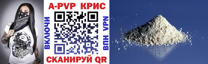 Купить наркотик аптеки Новохопёрск ОМГ ОМГ ссылки  Бошки Шишки  МЕФ  ГАШИШ  Амфетамин 