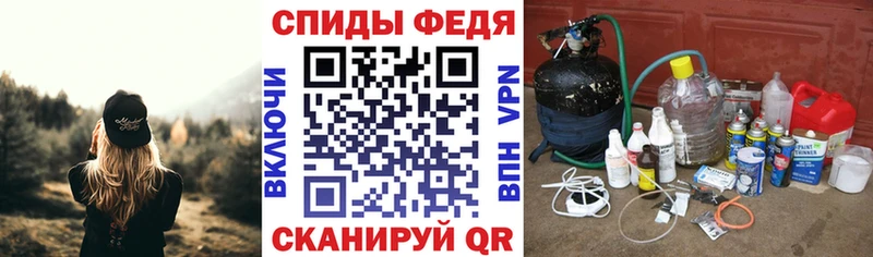АМФЕТАМИН Розовый наркошоп Новохопёрск