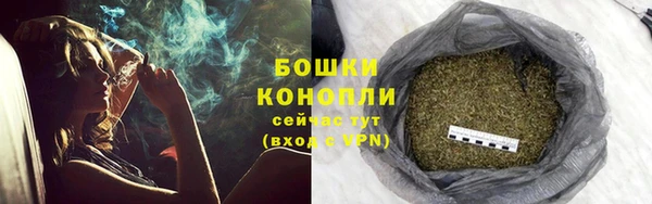 таблы Бугульма
