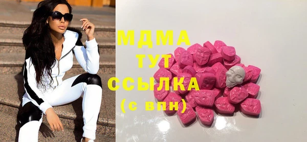 стаф Тавда