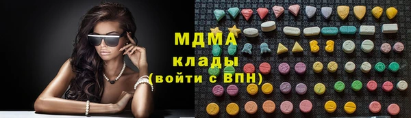 таблы Бугульма