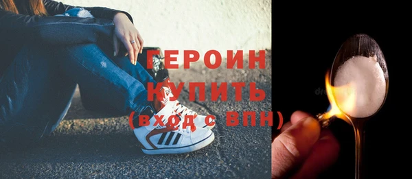 mix Тайга