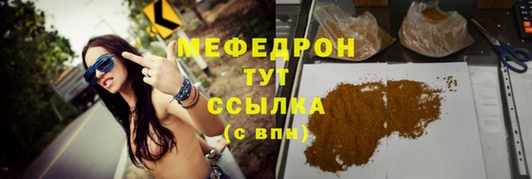 mdpv Верея