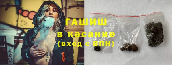 таблы Бугульма