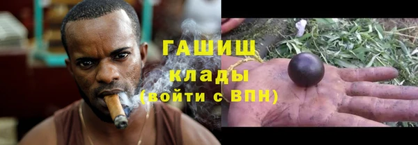 mix Тайга
