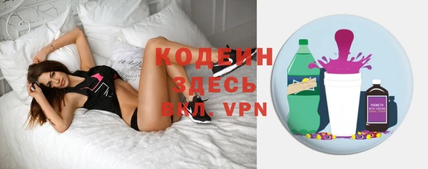 герыч Сясьстрой