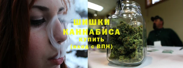 таблы Бугульма