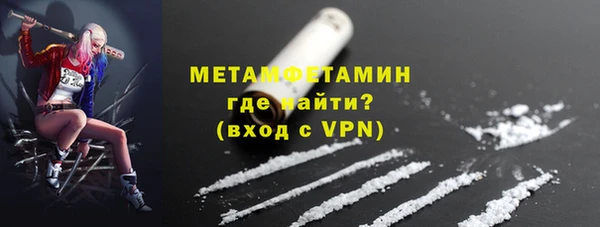 прущий лед Верхний Тагил