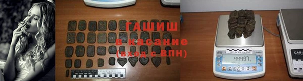 mdpv Верея