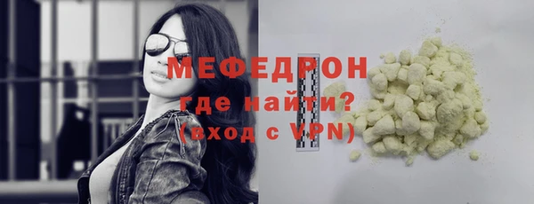 герыч Сясьстрой