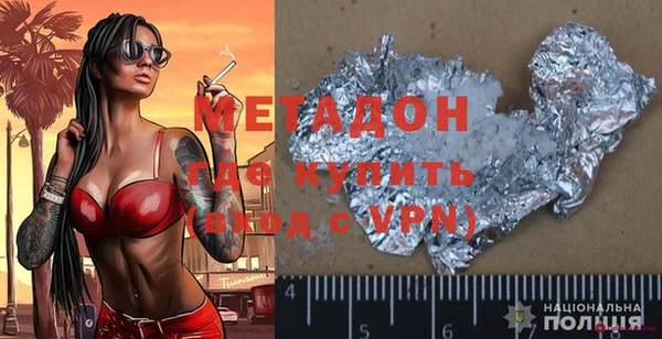 mdpv Верея