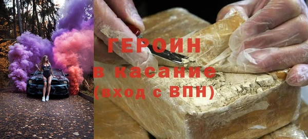 mdpv Бородино