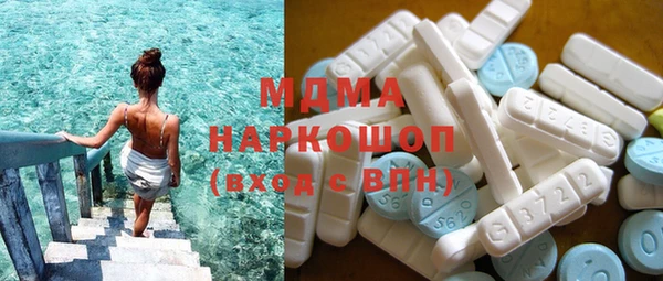 mdpv Верея