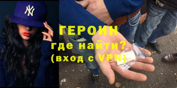 прущий лед Верхний Тагил