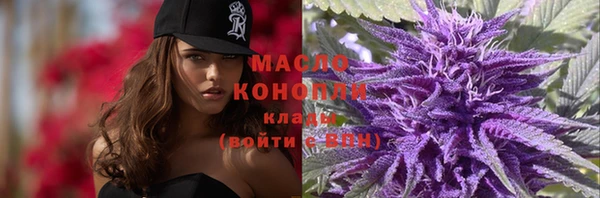 mdpv Верея