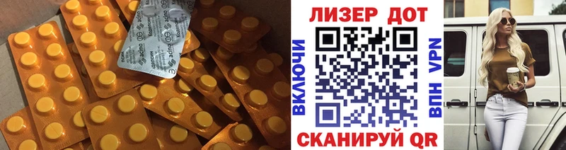 сколько стоит  mega ONION  ЛСД экстази кислота  Новохопёрск 